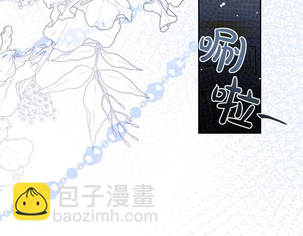 第26话 排练259