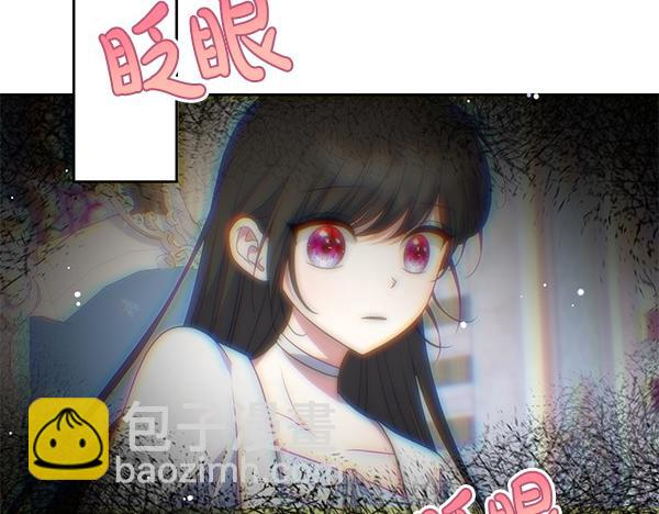 第26话 排练261
