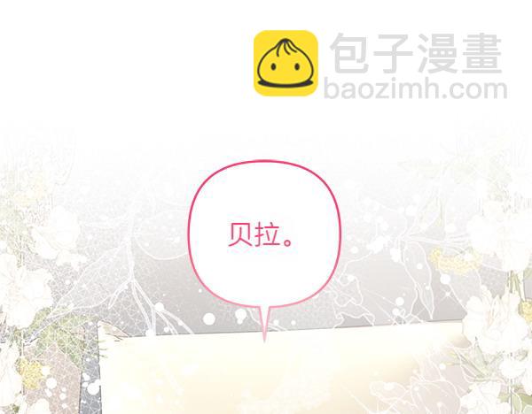 第26话 排练275