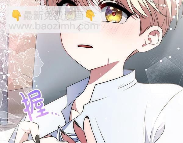 第26话 排练279