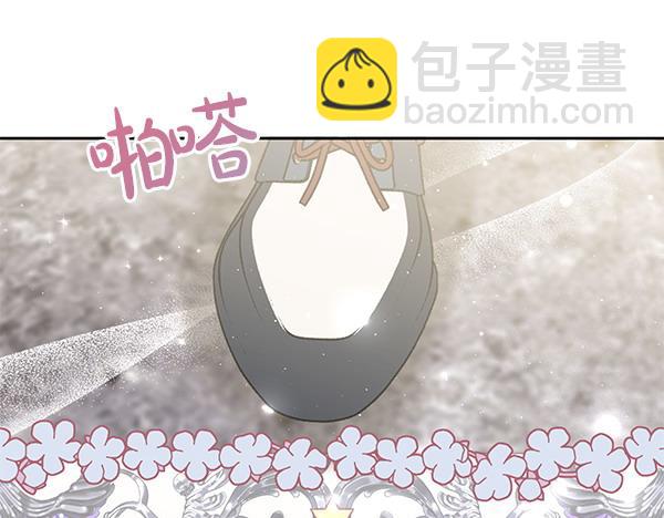 第26话 排练33