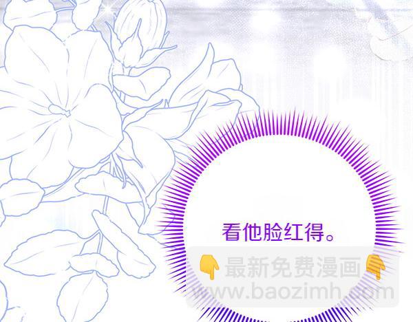 第26话 排练38