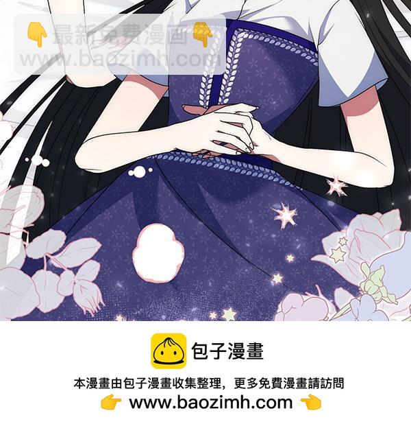 第26话 排练53
