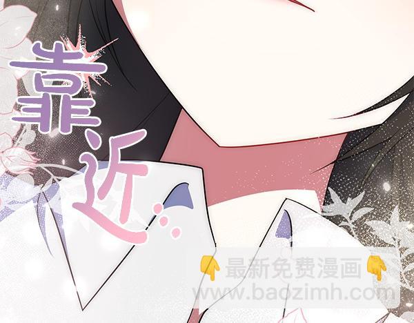 第26话 排练56