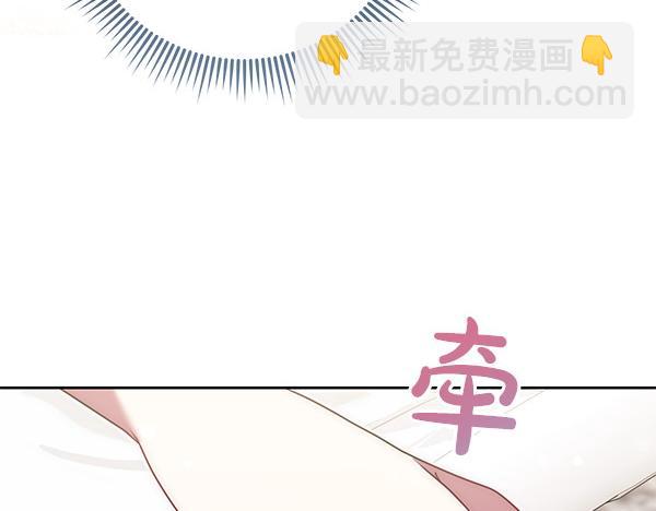 第26话 排练66