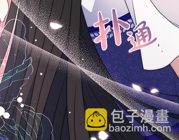 第26话 排练79