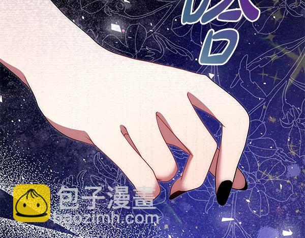 第26话 排练82