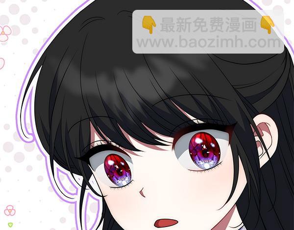 第27话 躲过一劫104