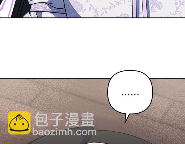 第27话 躲过一劫106