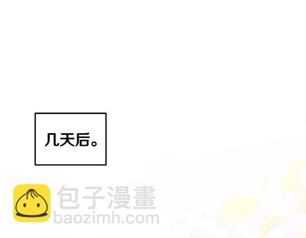 第27话 躲过一劫130