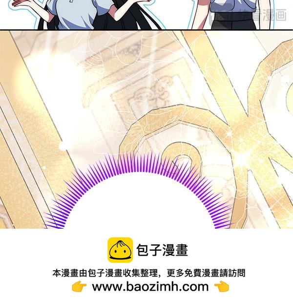 第27话 躲过一劫146