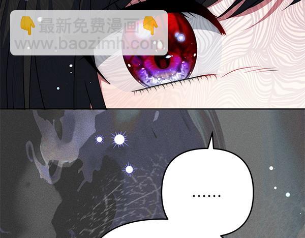 第27话 躲过一劫158