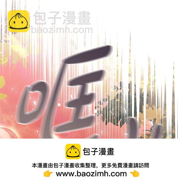 第27话 躲过一劫161