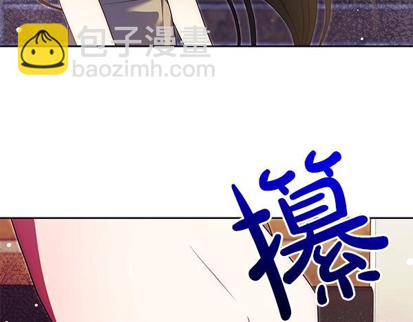 第27话 躲过一劫184