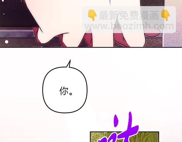 第27话 躲过一劫185