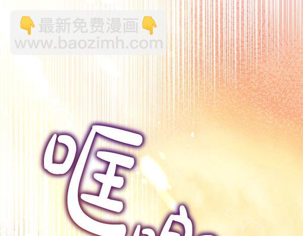 第27话 躲过一劫196