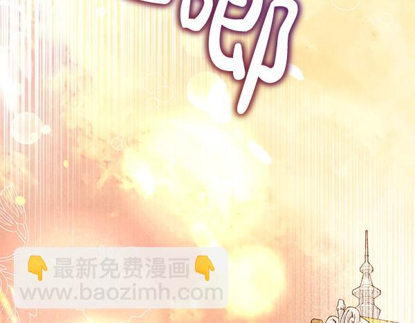 第27话 躲过一劫197
