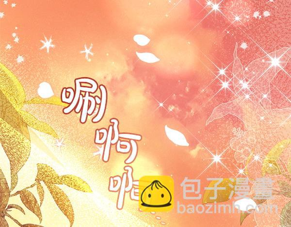 第27话 躲过一劫228