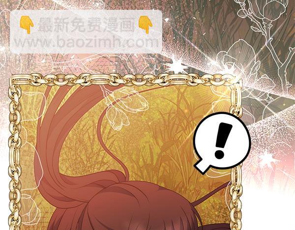 第27话 躲过一劫243