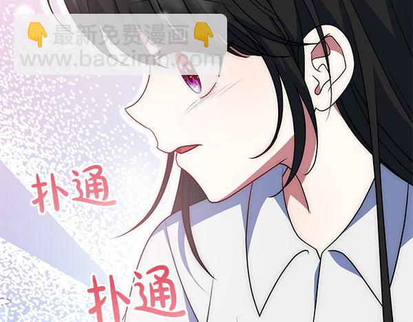 第27话 躲过一劫25