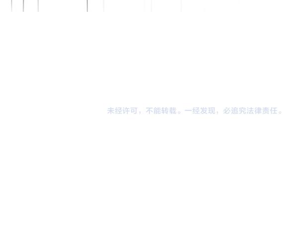 第27话 躲过一劫270