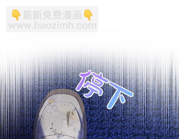 第27话 躲过一劫28