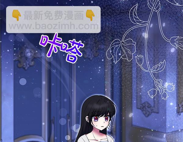 第27话 躲过一劫5