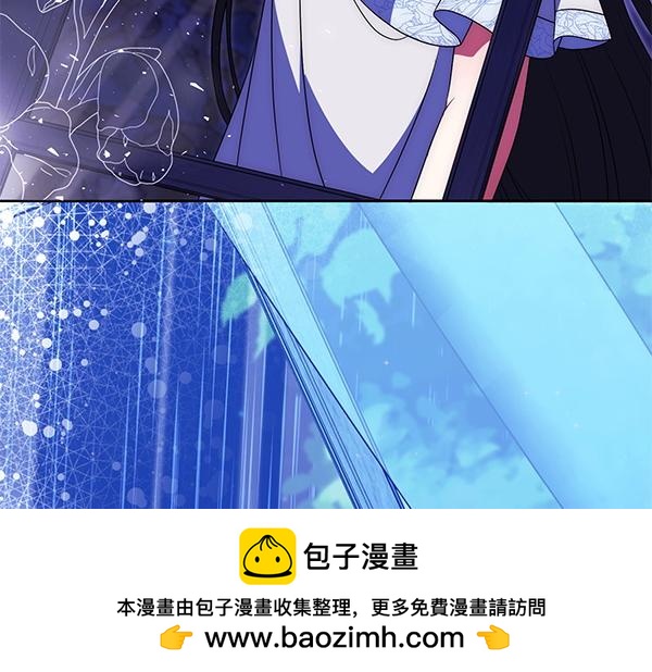 第27话 躲过一劫53