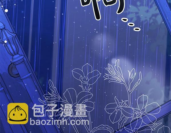 第27话 躲过一劫55