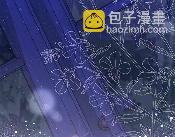 第27话 躲过一劫56