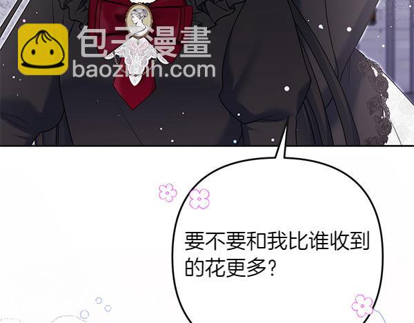 第28话 介绍119