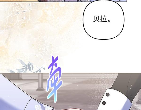 第28话 介绍148