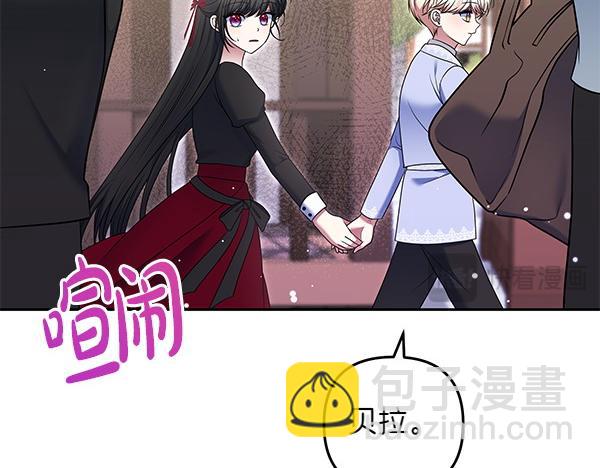 第28话 介绍155