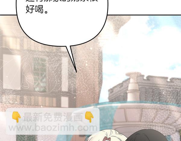 第28话 介绍176