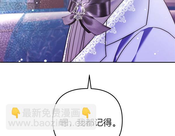 第28话 介绍181