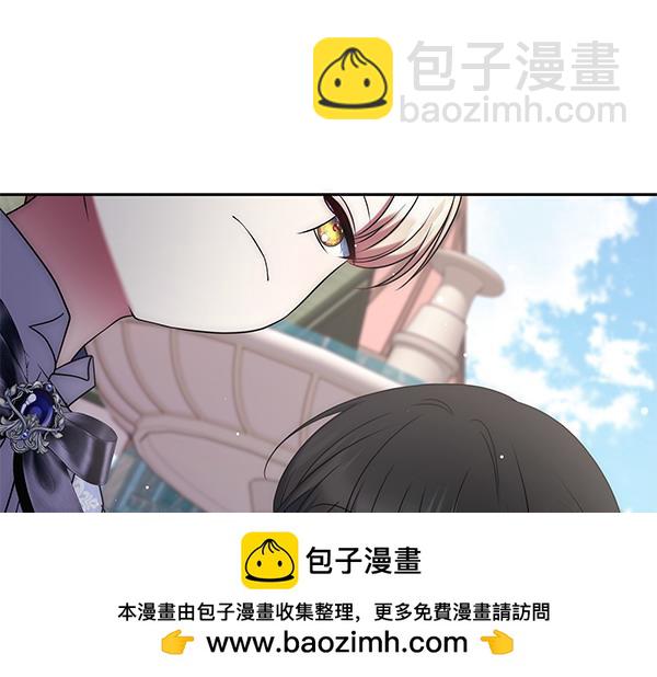 第28话 介绍183