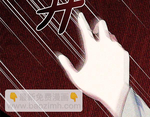 第28话 介绍202