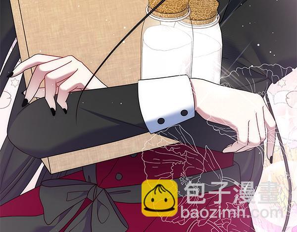 第28话 介绍220