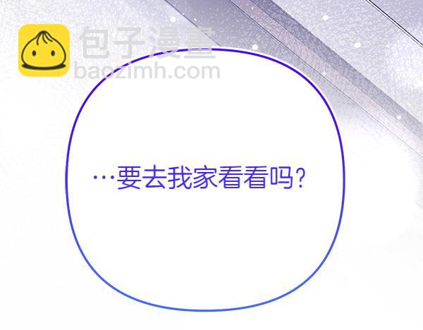 第28话 介绍237