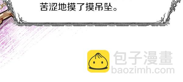 第28话 介绍25