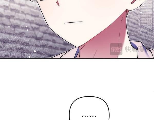 第28话 介绍47