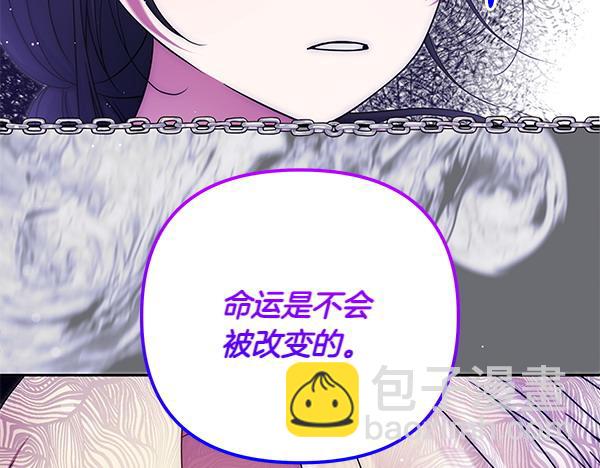 第28话 介绍67