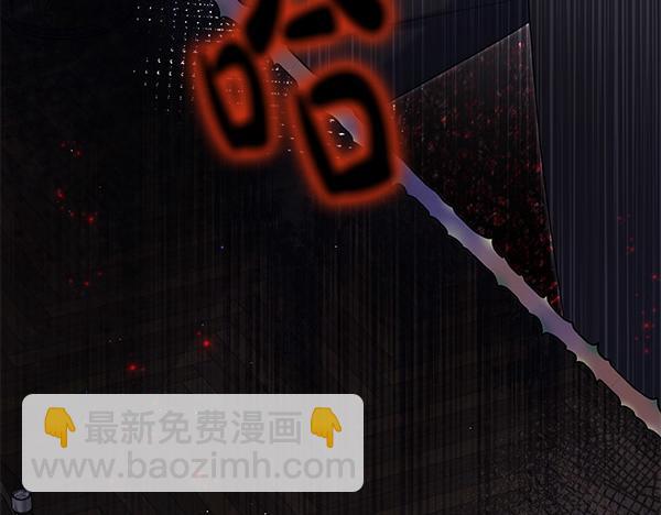 第29话 要去我家吗104