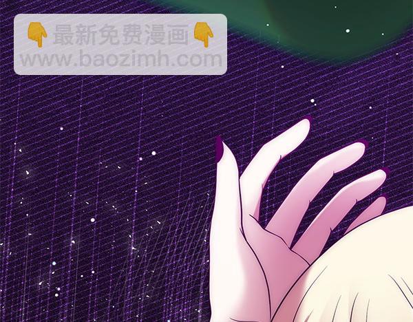 第29话 要去我家吗118