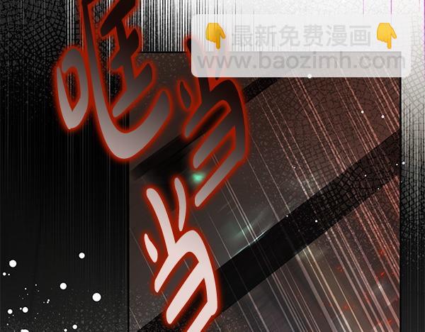 第29话 要去我家吗122
