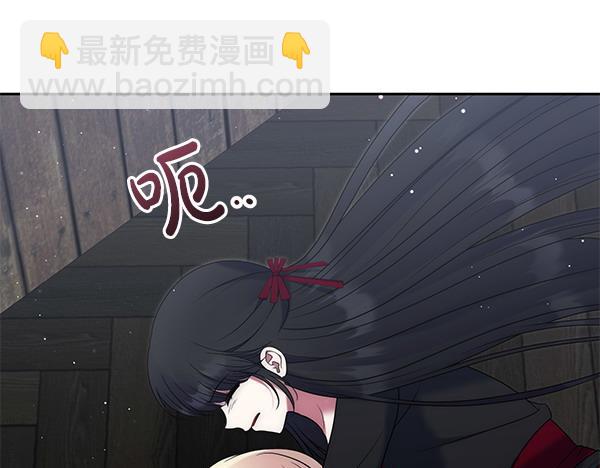 第29话 要去我家吗127