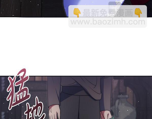 第29话 要去我家吗129