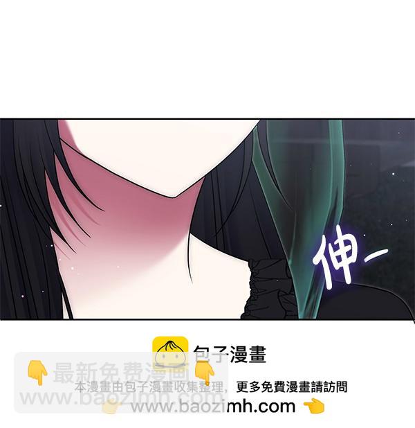 第29话 要去我家吗132
