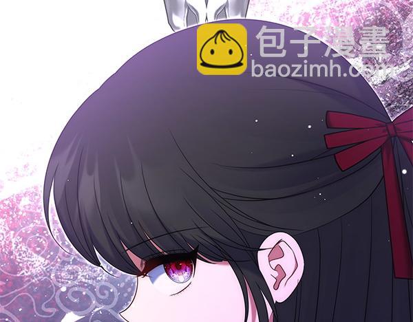 第29话 要去我家吗141