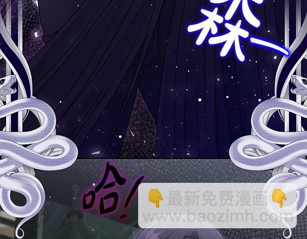 第29话 要去我家吗143